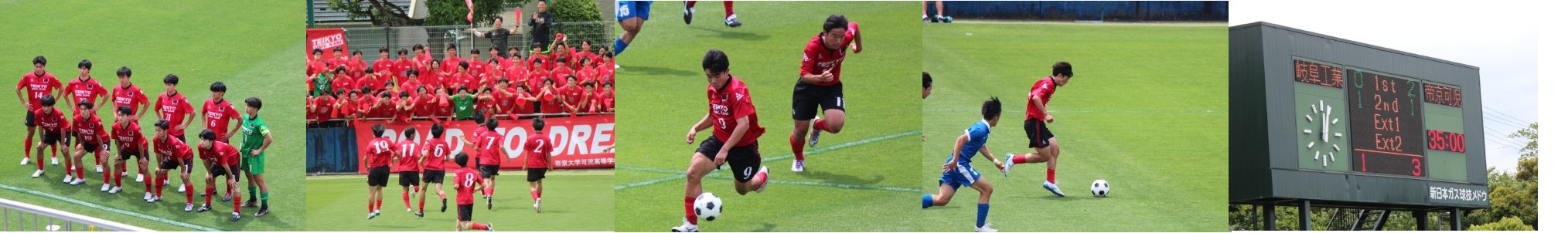 サッカー部「ＩＨ県予選・リーグ戦」決勝進出